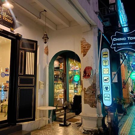 Chino Town At Yaowarat Phuket - Sha Plus Екстериор снимка